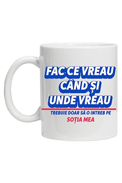 CRD PRINT Personalized mug "I DO WHAT I WANT ....", CRD PRINT, 330ml, white