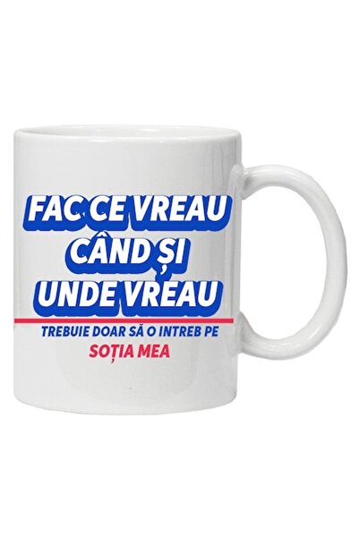 CRD PRINT Personalized mug "I DO WHAT I WANT ....", CRD PRINT, 330ml, white