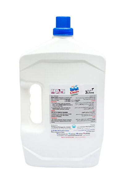 Bahar Clean Lemon Disinfectant, Multipurpose Cleaner for Floors, Kitchen & Bathroom, 3 L