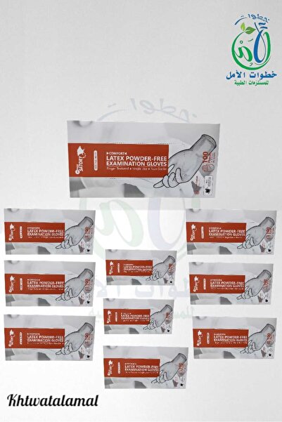 SATORY قفازات لاتيكس بدون بودرة كرتون 10علبة*100 (1000)حبة مقاس M