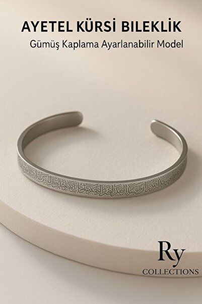 rycollections Ayetel Kürsi Bileklik Altın Kaplama Ayarlanabilir Model