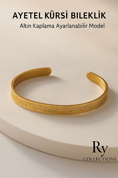 rycollections Ayetel Kürsi Bileklik Altın Kaplama Ayarlanabilir Model