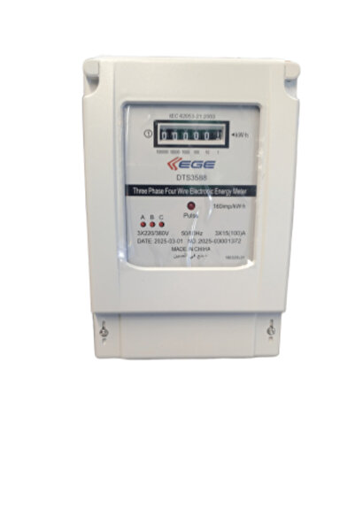 chinese Electric Meter 100A White