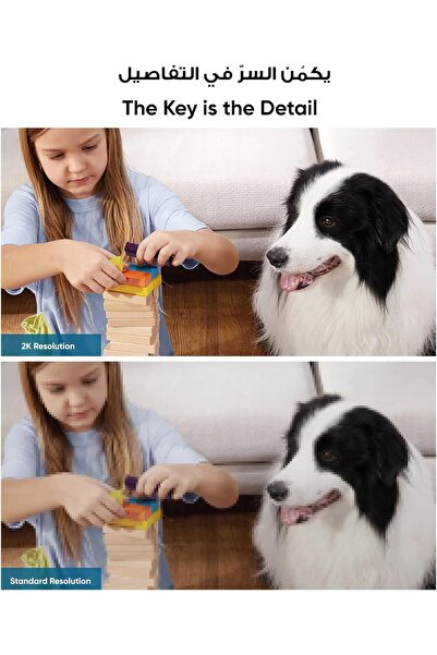 Eufy Security eufy 2K Cam Pan Tilt Home Security Indoor Camera