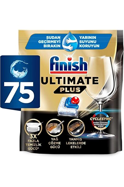 Finish Powerball All in 1 Dishwasher Tablets Ultimate Plus 75's Regular Pack of 1