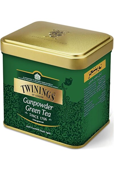 Twinings Gunpowder Green Tea Tin, 200G - Pack of 1
