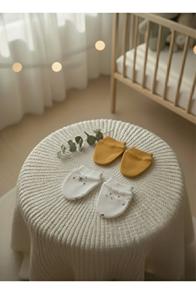 Messido 100% Cotton 2-Piece Glove Set - Mustard / Teddy Bear