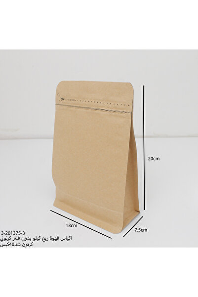 Generic 30 pieces of coffee and spice bags without filters