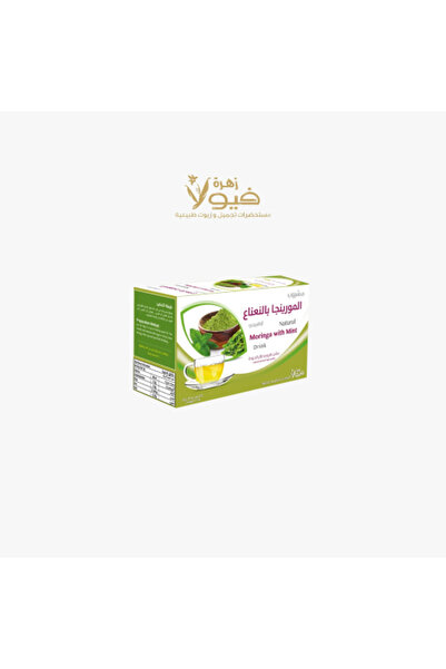 Viola مشروب المورينجا بالنعناع الطبيعي