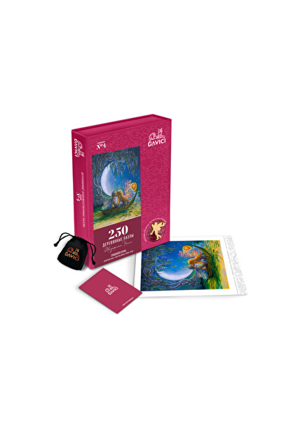 UkrainaSHOP Wistera Moon Wooden Puzzle, 250 pieces