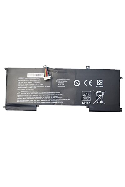ExtraPlusEnergy Laptop battery for HP Envy 13 (2017) - AB06XL / HSTNN-DB8C compatible