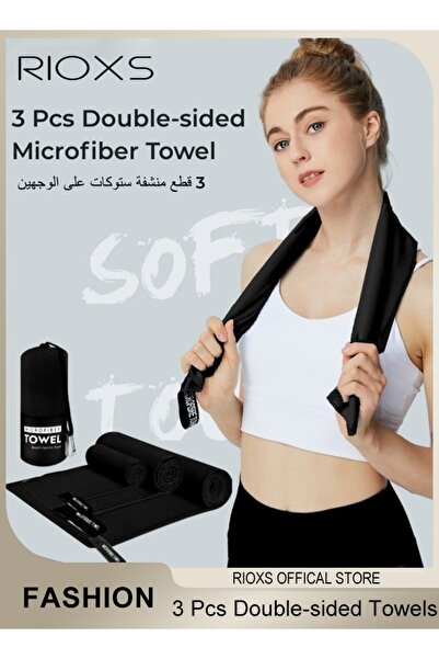RIOXS مجموعة مناشف من الألياف الدقيقة القابلة للعكس مكونة من 3 قطع، منشفة سفر وصالة ألعاب رياضية، منشفة شاطئ محمولة سريعة الجفاف وخفيفة الوزن