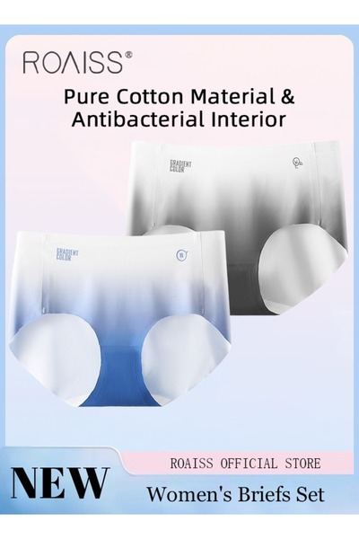 ROAISS مجموعة من قطعتين من الملابس الداخلية النسائية بلون موحد متدرج من الحري...