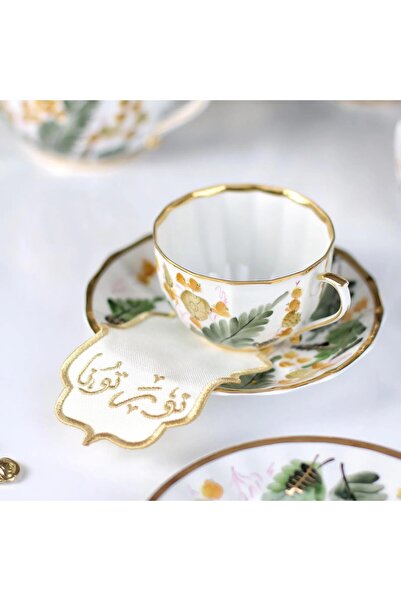 Diva Home Ramadan Karem Kahve Sonum Peçetesi