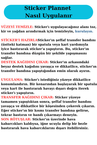 AlpiLeo Bismillah Special New Quality Quality Sticker 2 Pieces 10X12 cm |   Tuğra Detail Decor