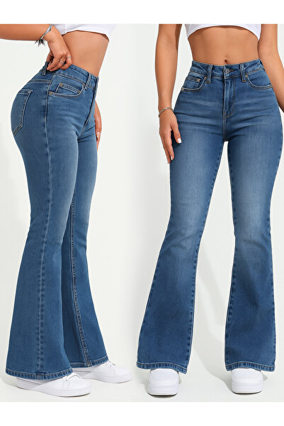 Shevadne Women's High Waist Faded Flare Stretch Denim Jeans Casual Pants Autumn Winter