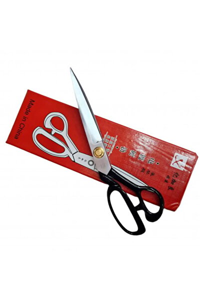 scissors Original Fabric Size 11