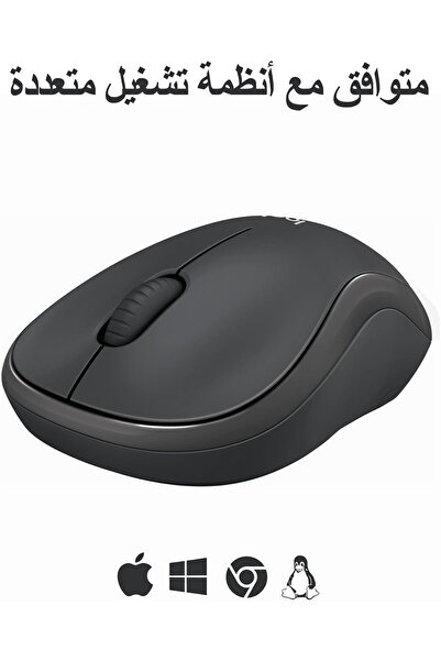 logitech M240 Silent Bluetooth Mouse - Graphite