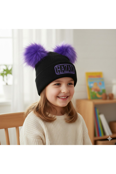 Candy قبعة بوم بوم