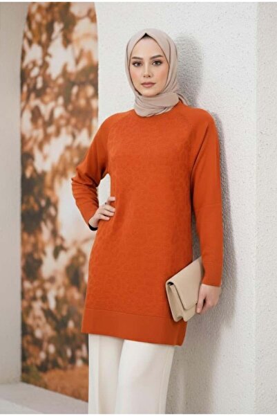 MODARTE Leopar Desenli Tunik