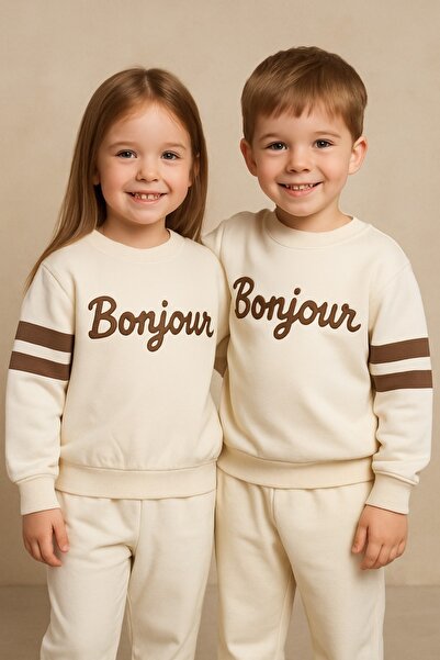 nudesse Children's Top and Bottom Set