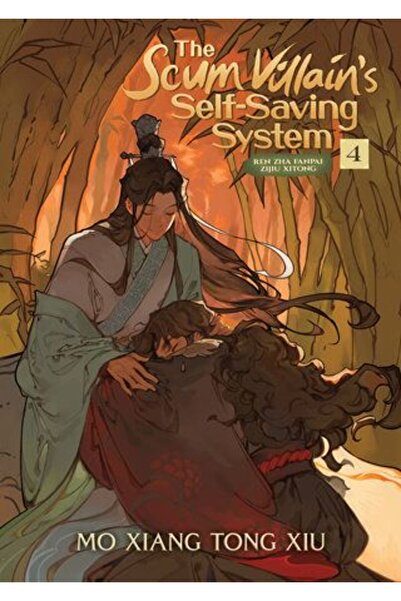 Seven Seas Entertainment, LLC Scum Villain's Self-Saving System (Ren Zha Fanp...