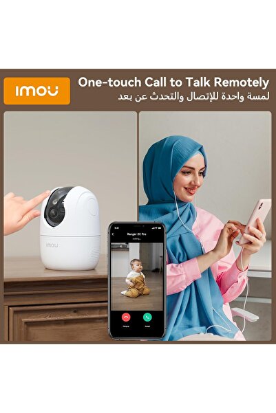 Generic Imou Ranger 2C Pro 2K (3MP) Indoor Wi-Fi Security Camera with Call Button