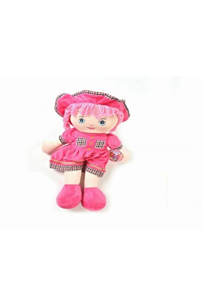 Rally Cute Soft Plush Cotton Stuffed Cuddly Doll, Great Present for Kids 50cm