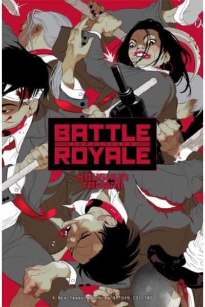 Viz Media Battle Royale: Remastered
