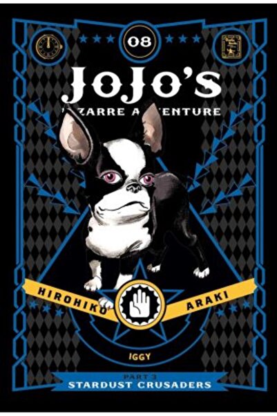 Viz Media Η Παράξενη Περιπέτεια της JoJo: Μέρος 3 - Stardust Crusaders Τόμος 8