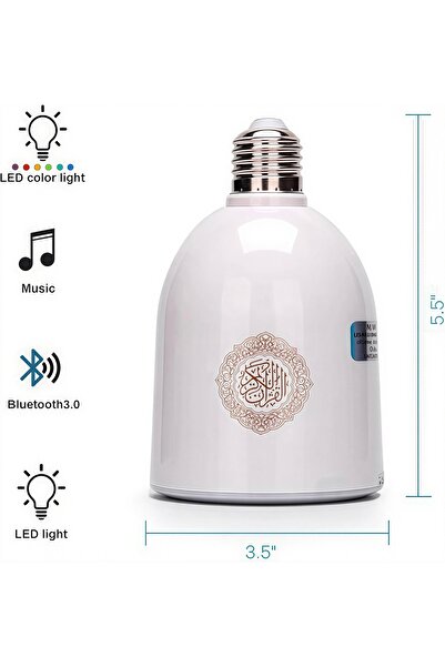 Generic Holy Quran Lamp Speaker with Wireless Blutooth,Remote & App Control,18Reciter,12Language Translation
