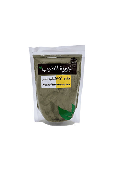 Nutmeg حناء اعشاب للشعر (أفضل مزيج عشبي للشعر) 200 جرام