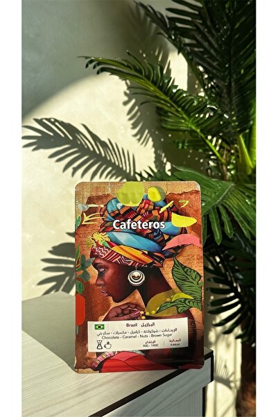 cafeteros Brazil Mojiana