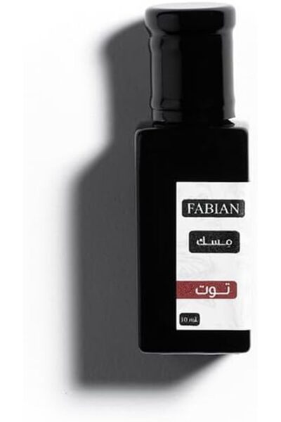 Fabian عطر المسك للرجال والنساء - رائحة جذابة وفاخرة لجميع المناسبات، لون غني