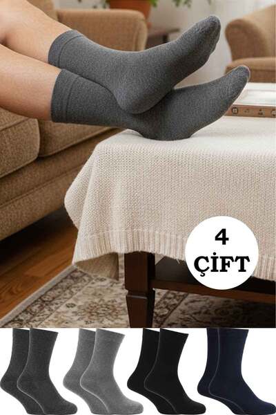 BENİSA ÇORAP Men's Lambswool Wool Winter Socks Multi-Colored 4-Pack