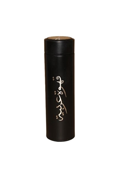 WDA Stainless Steel Vacuum Flask – Black Insulated Water Bottle with Arabic Design