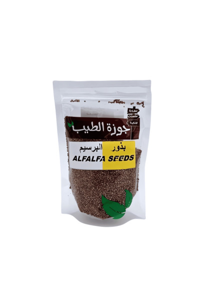Nutmeg بذور البرسيم 100 غرام - أعشاب