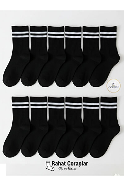 Cousen 12 Çift Siyah Unisex Tenis Kolej Çorap Trend Rahat Pamuklu