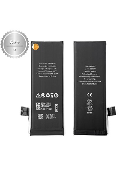 Apple Compatible Battery for iPhone 5s