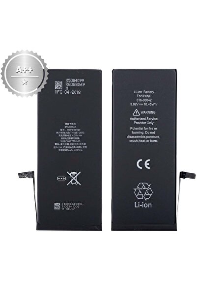 NCC Baterie Compatibila iPhone 6s Plus B6SP