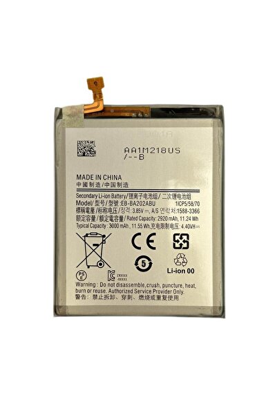 NCC Baterie Compatibila Samsung A20e (A202) BA202ABU