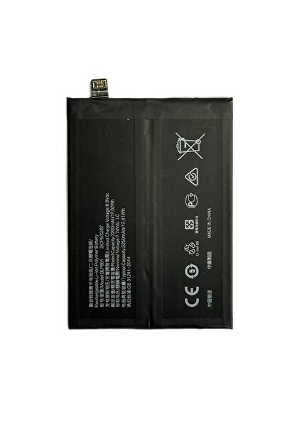 NCC Baterie Compatibila OnePlus Nord 2 5G / 2T BLP861