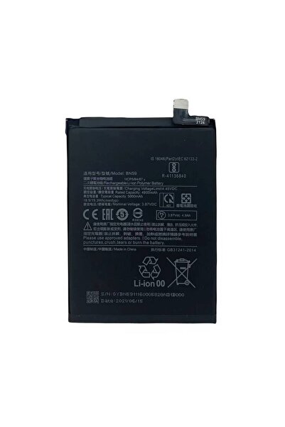 NCC Baterie Compatibila Xiaomi Redmi Note 10 / 10s BN59