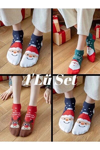 VerdeHome 4 Çift Yılbaşı Temalı Noel Baba Christmas Desenli Unisex Yılbaşı Ço...