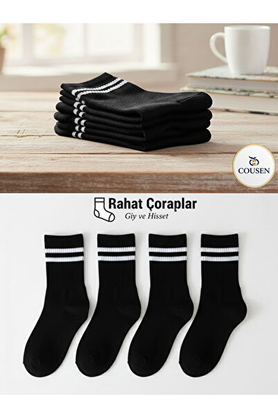 Cousen 4 Çift Siyah Unisex Tenis Kolej Çorap Trend Rahat Pamuklu