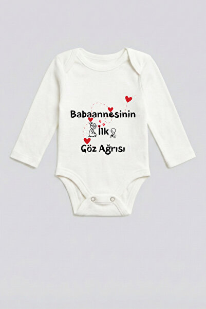 Babaanne Yazılı Zıbın 100% Pamuklu