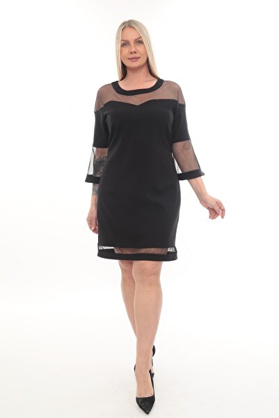 etselements Tulle Detail Bicycle Collar Stylish Dress Ets1007