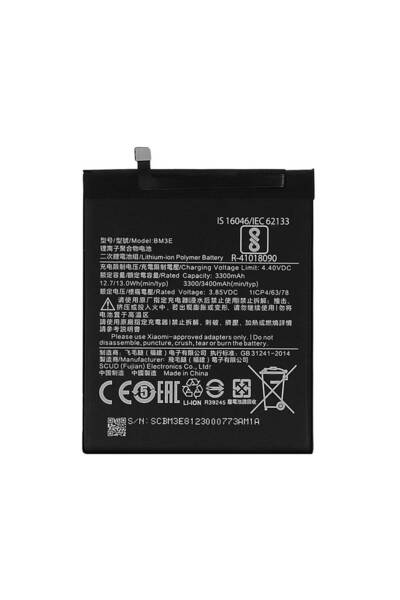 NCC Baterie Compatibila Xiaomi MI 8 BM3E