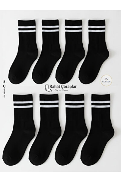 Cousen 8 Çift Siyah Unisex Tenis Kolej Çorap Trend Rahat Pamuklu