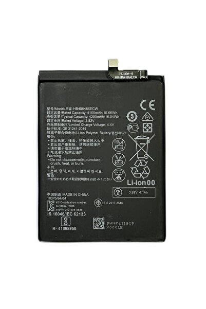 NCC Baterie Compatibila Huawei P30 Pro / Mate 20 Pro HB486486ECW